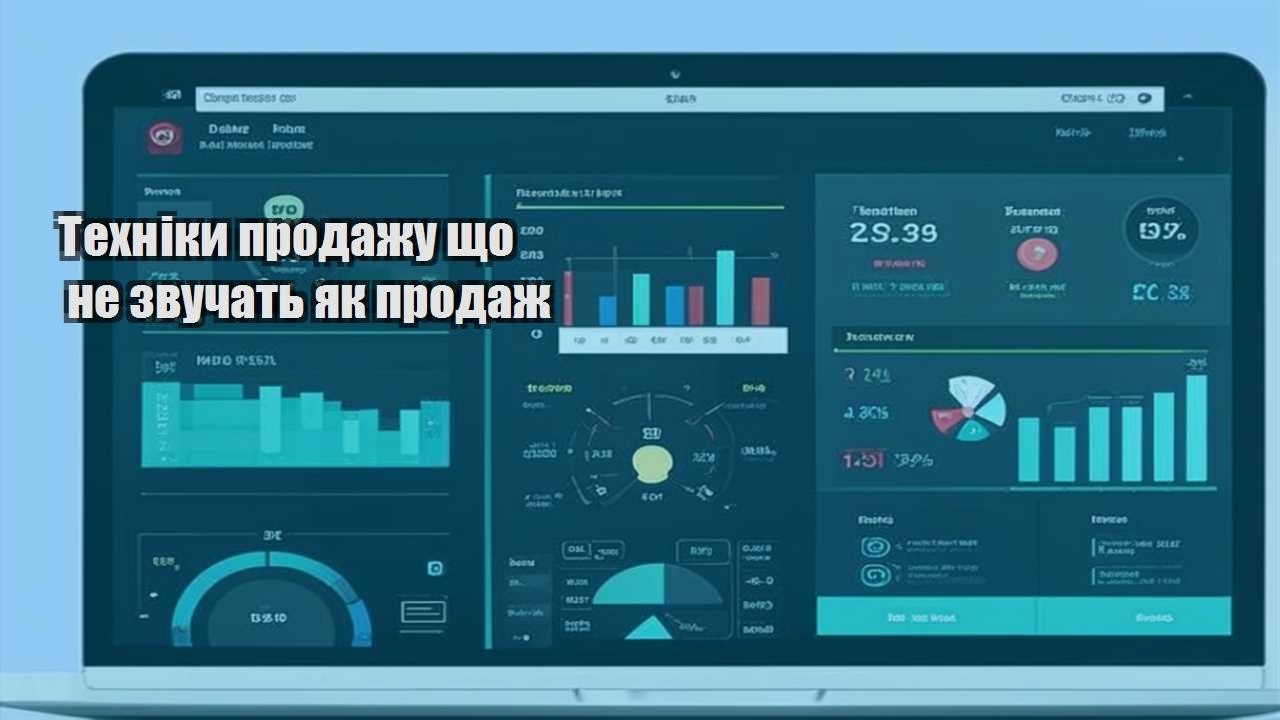 tehniky prodazhu shho ne zvuchat yak prodazh